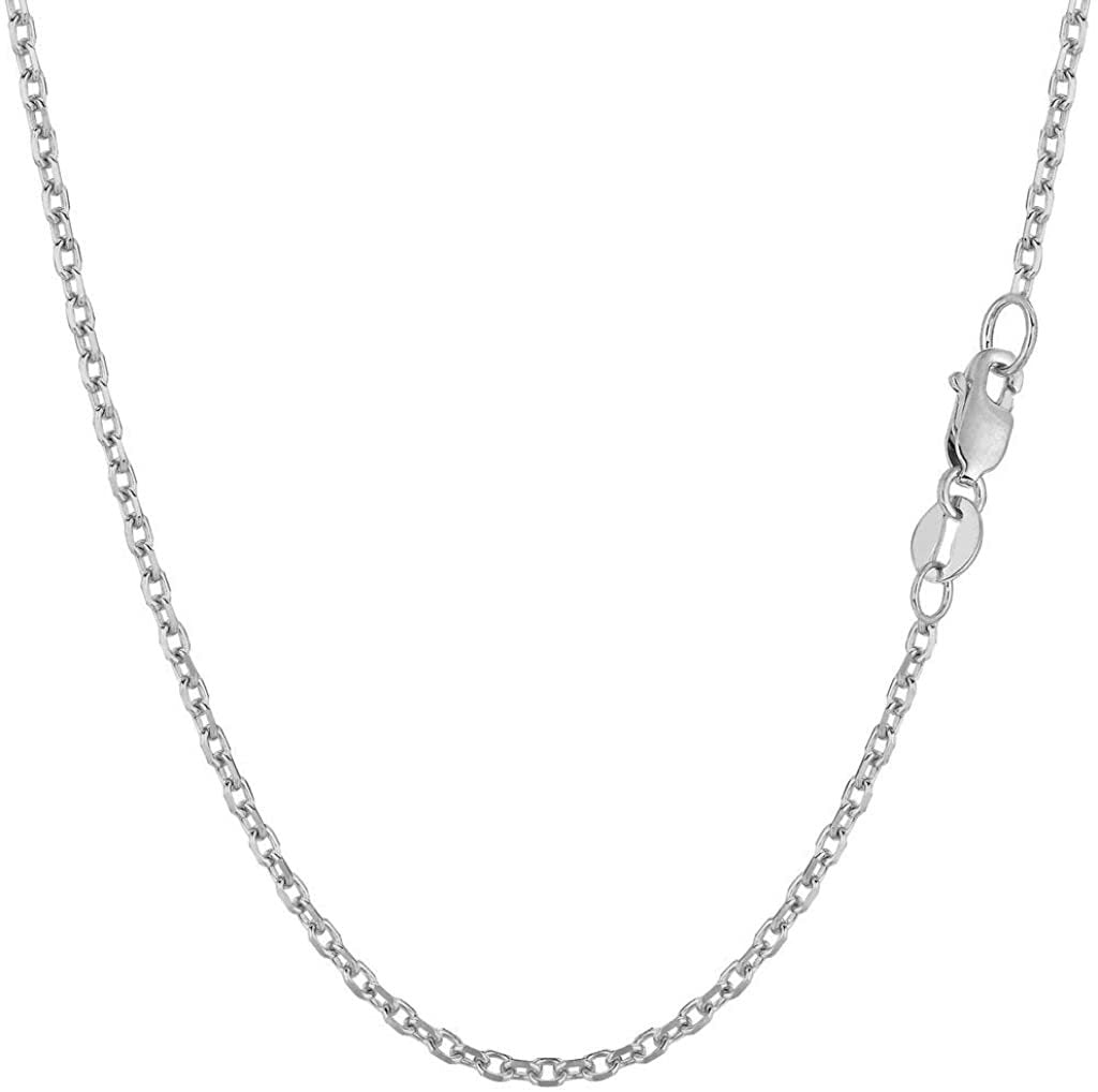 14K Gold 2.3mm Diamond Cut Cable Chain